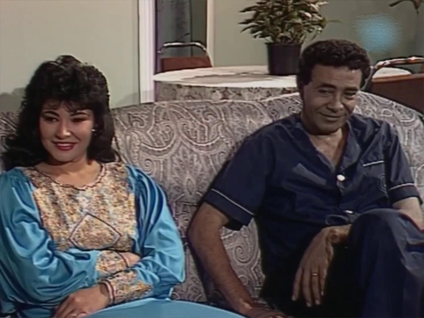 سمير وحيد - سحر عبد الله