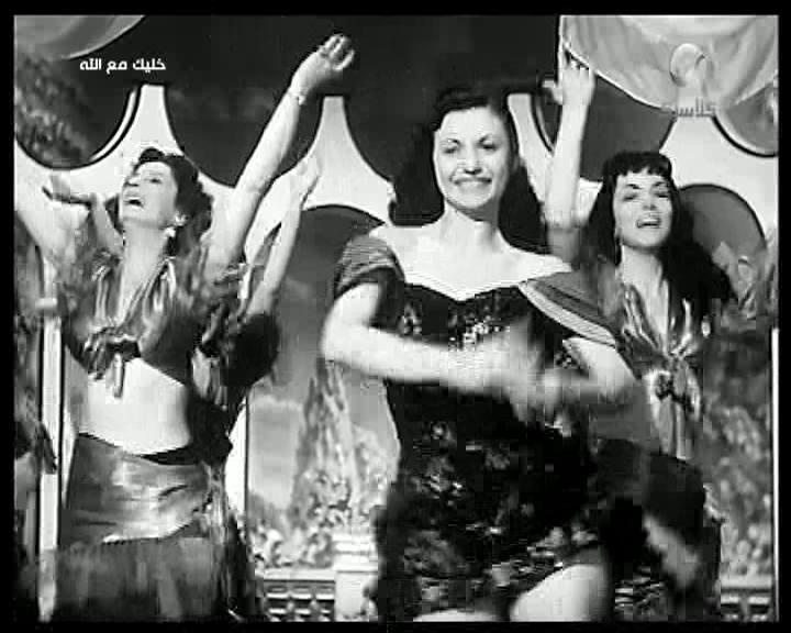 إيلين دياتو - كيتي