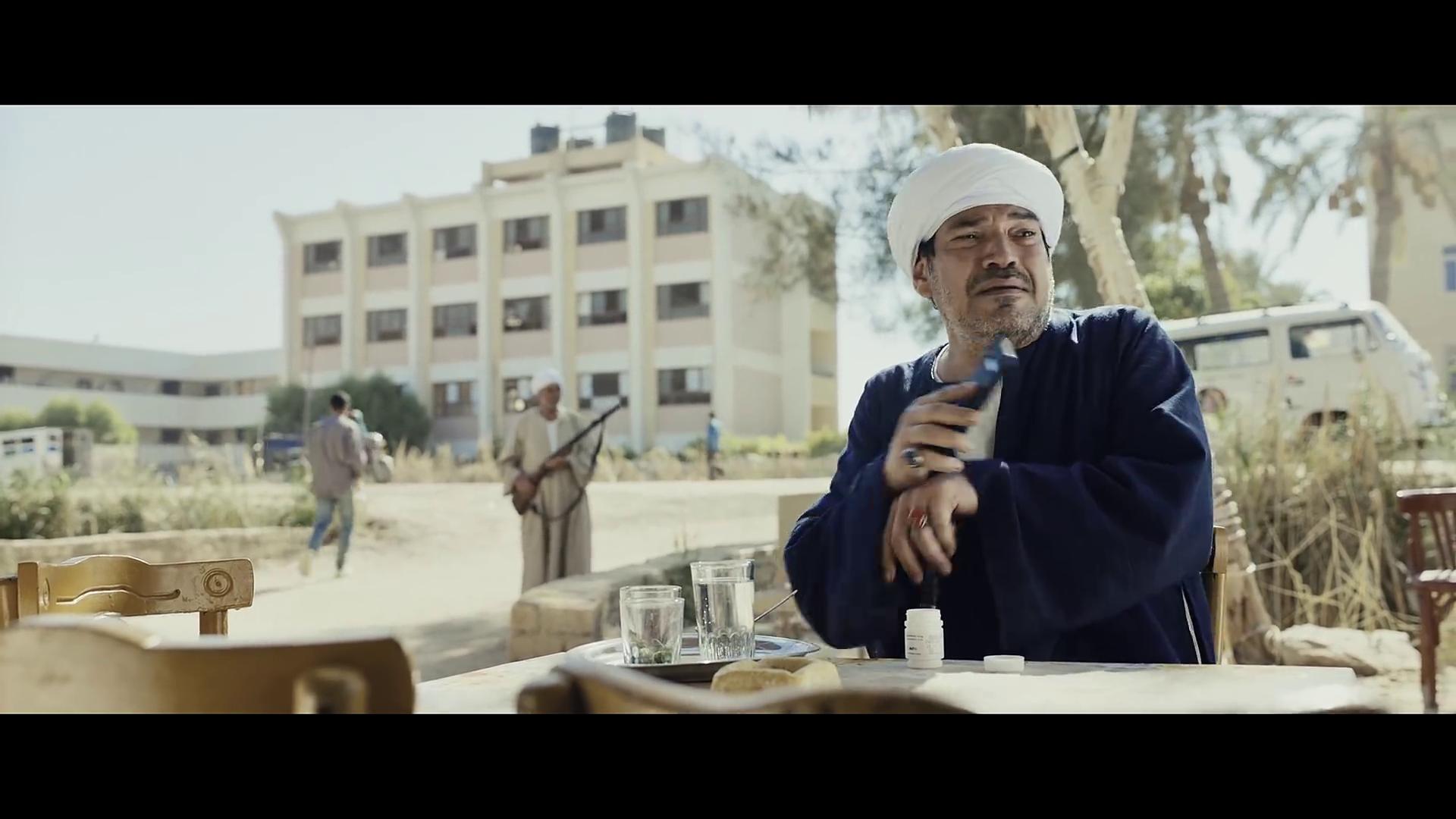 باسم سمرة