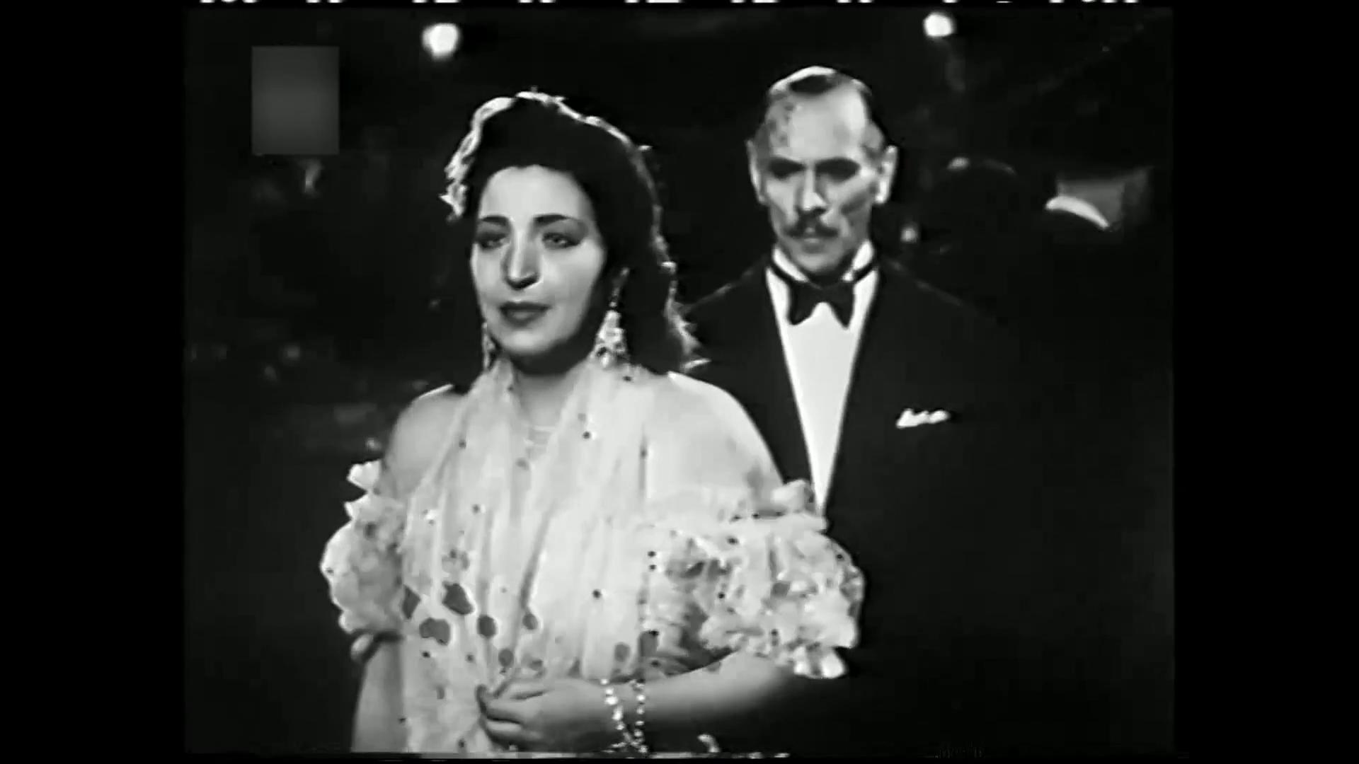 إستيفان روستي - عزيزة أمير