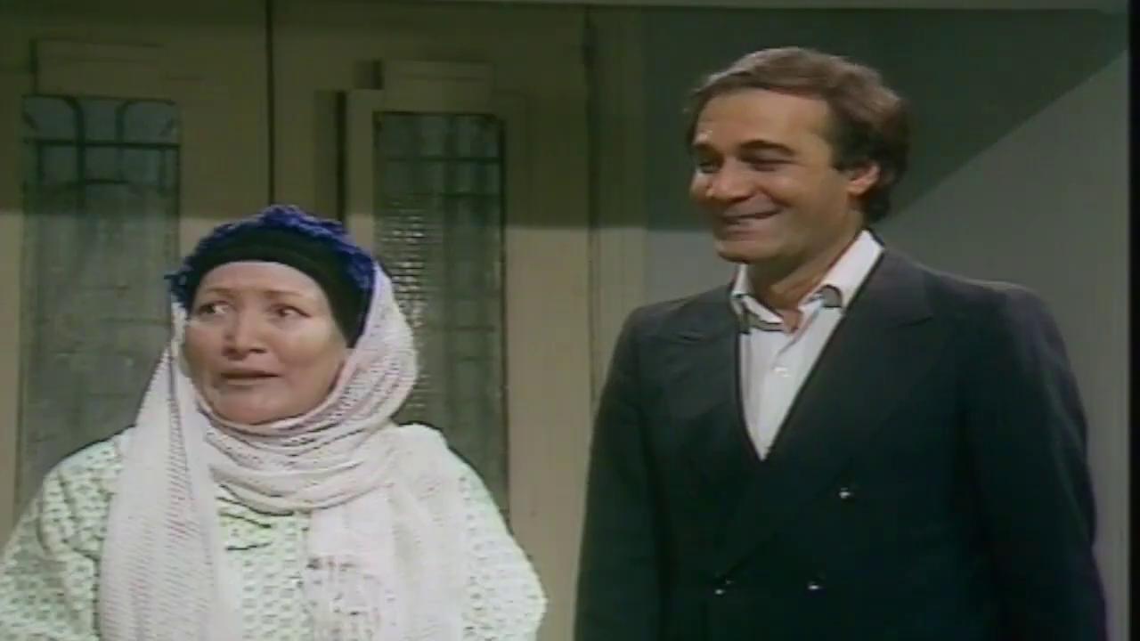 محمود ياسين - علية عبد المنعم