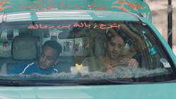 مسلسل: 2 × الصندوق: حمدي مرغني - محمد أسامة
