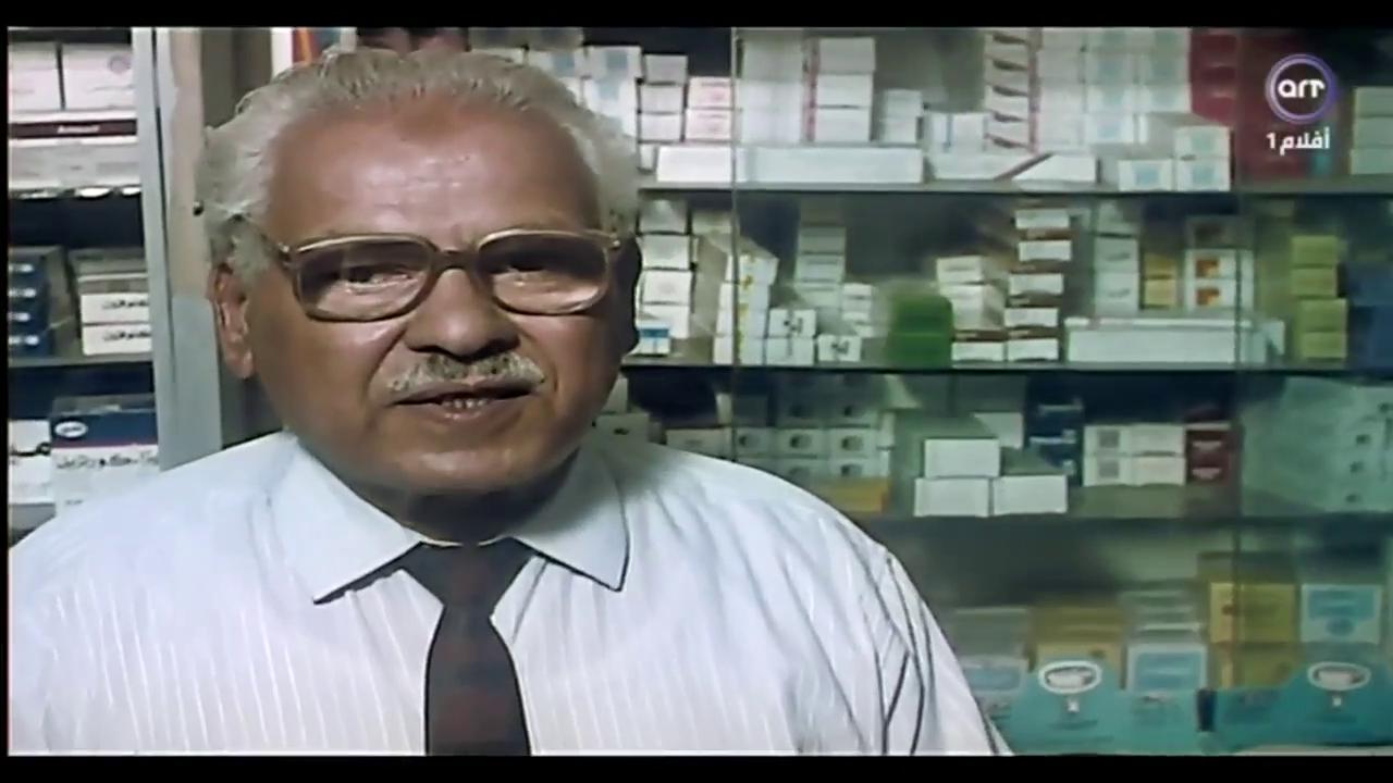 أحمد كمالي