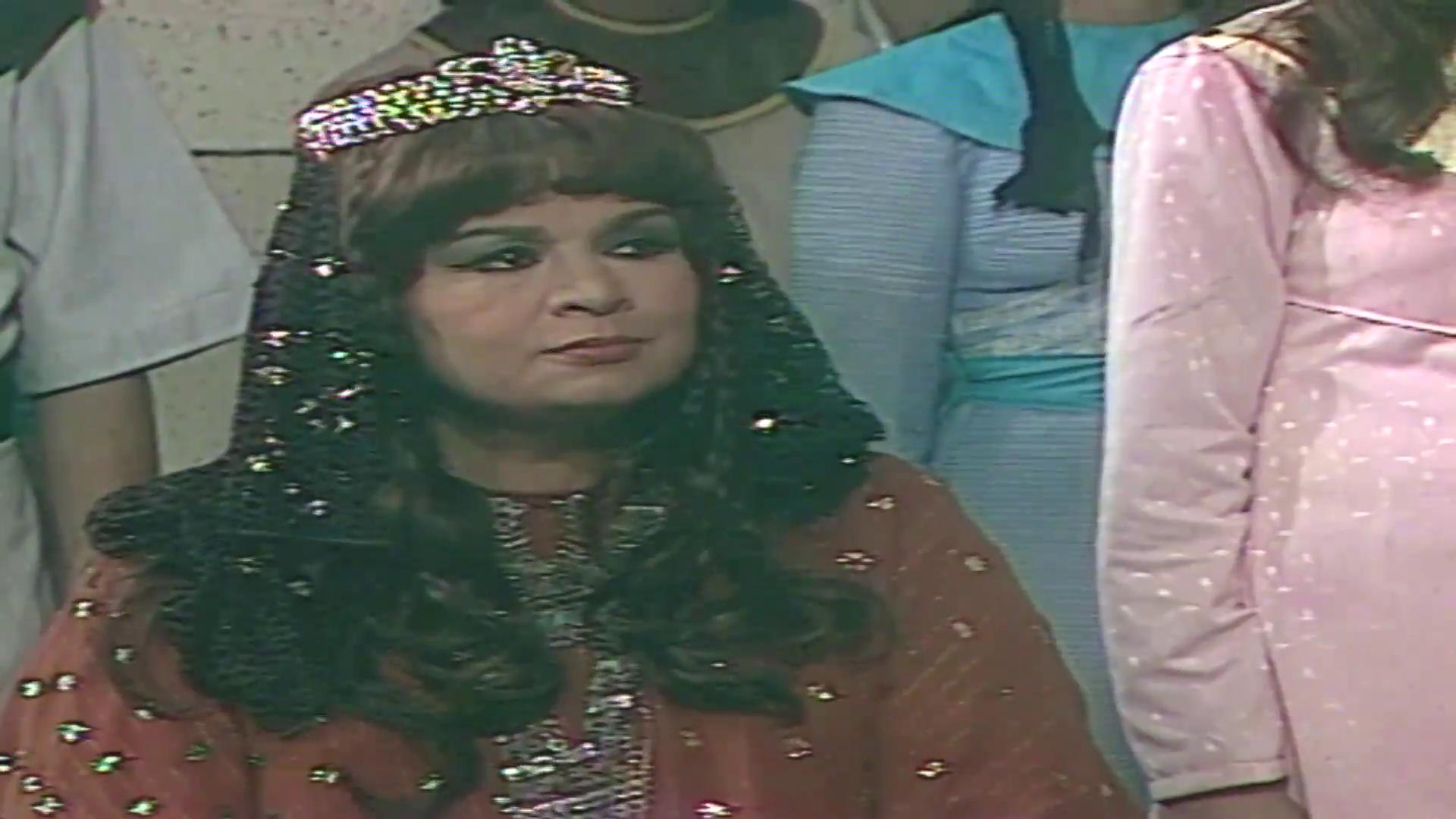 كريمة مختار