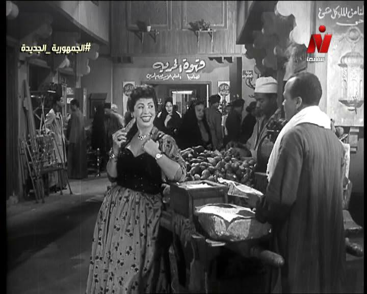 رجاء عبد الحميد