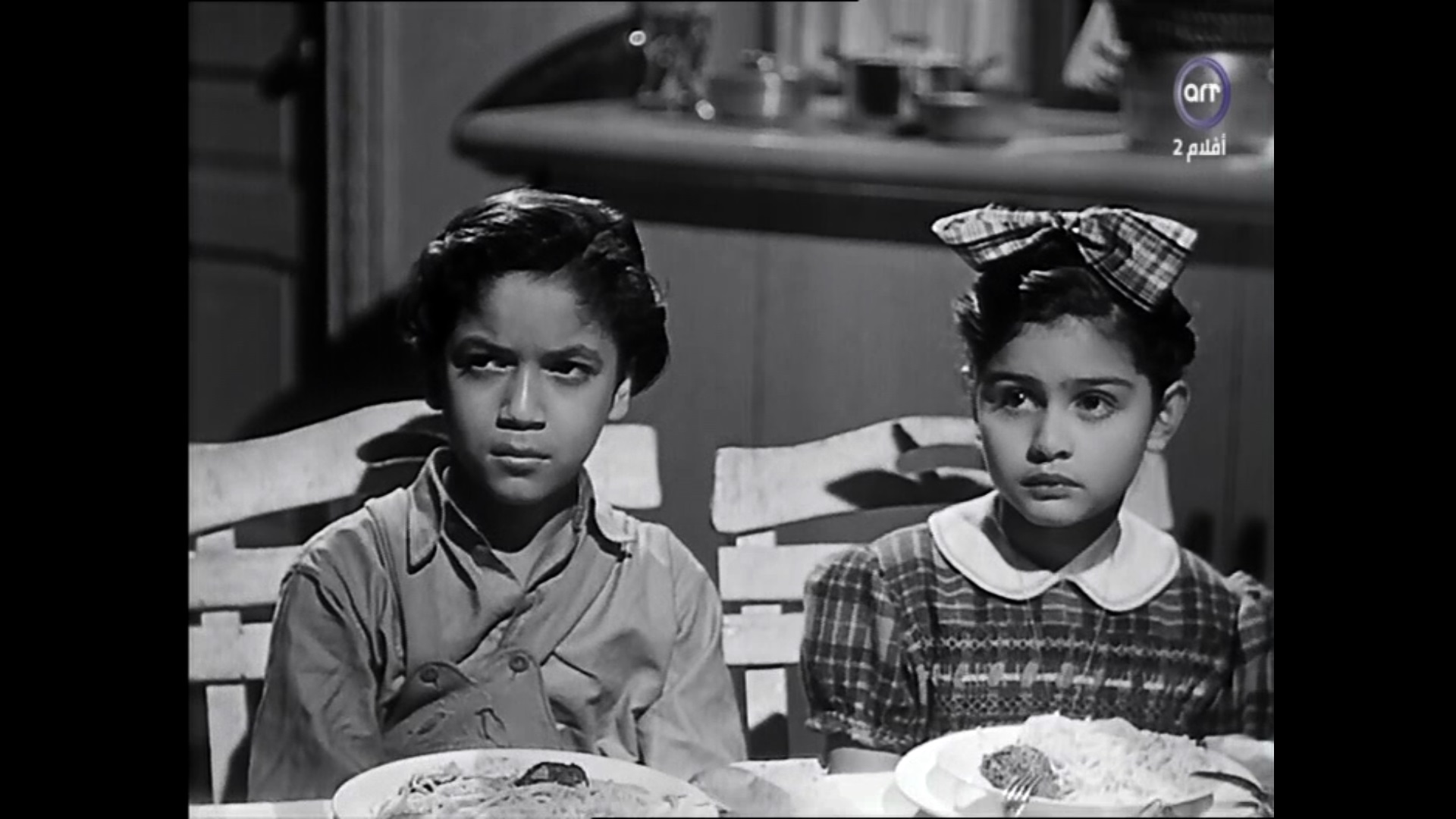 ناهد عزمي - طلعت عطية