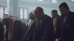 مسلسل: جزيرة غمام