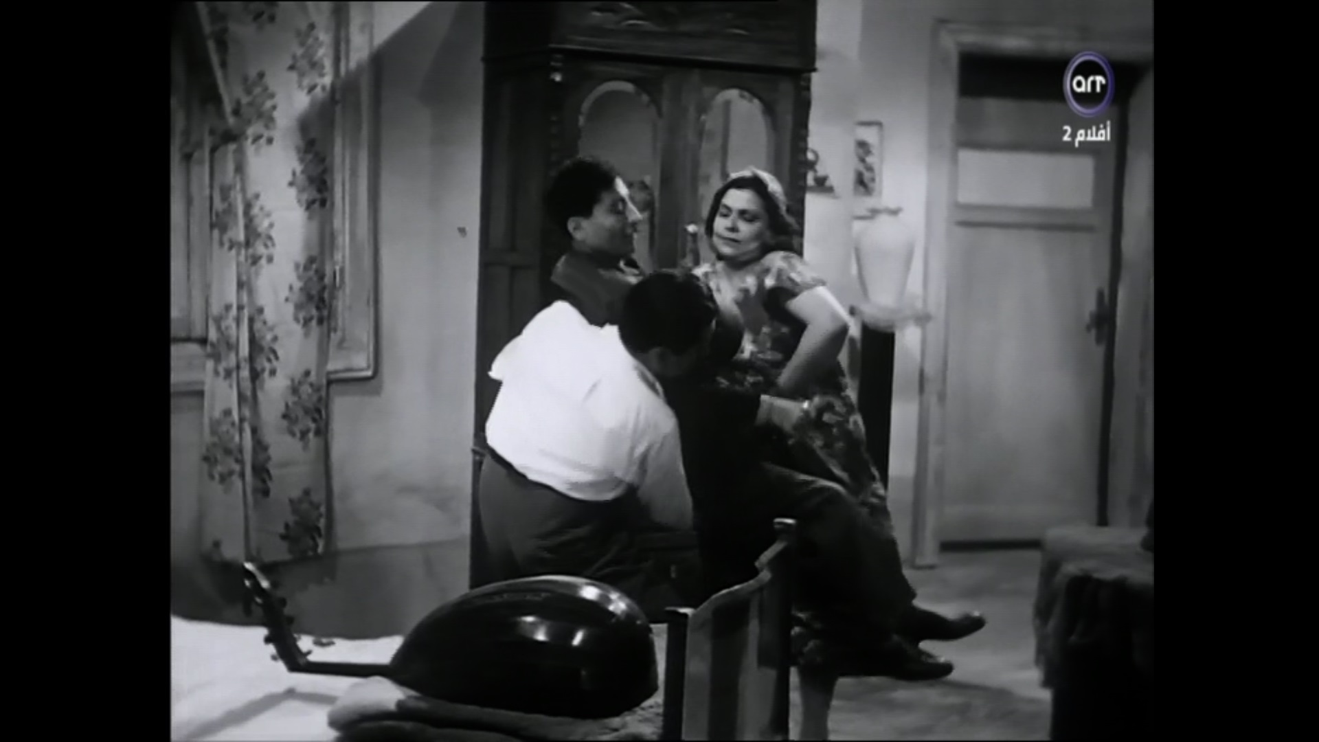 Aziza Muhammed
	  	 	 - Ahmad Al-Haddad