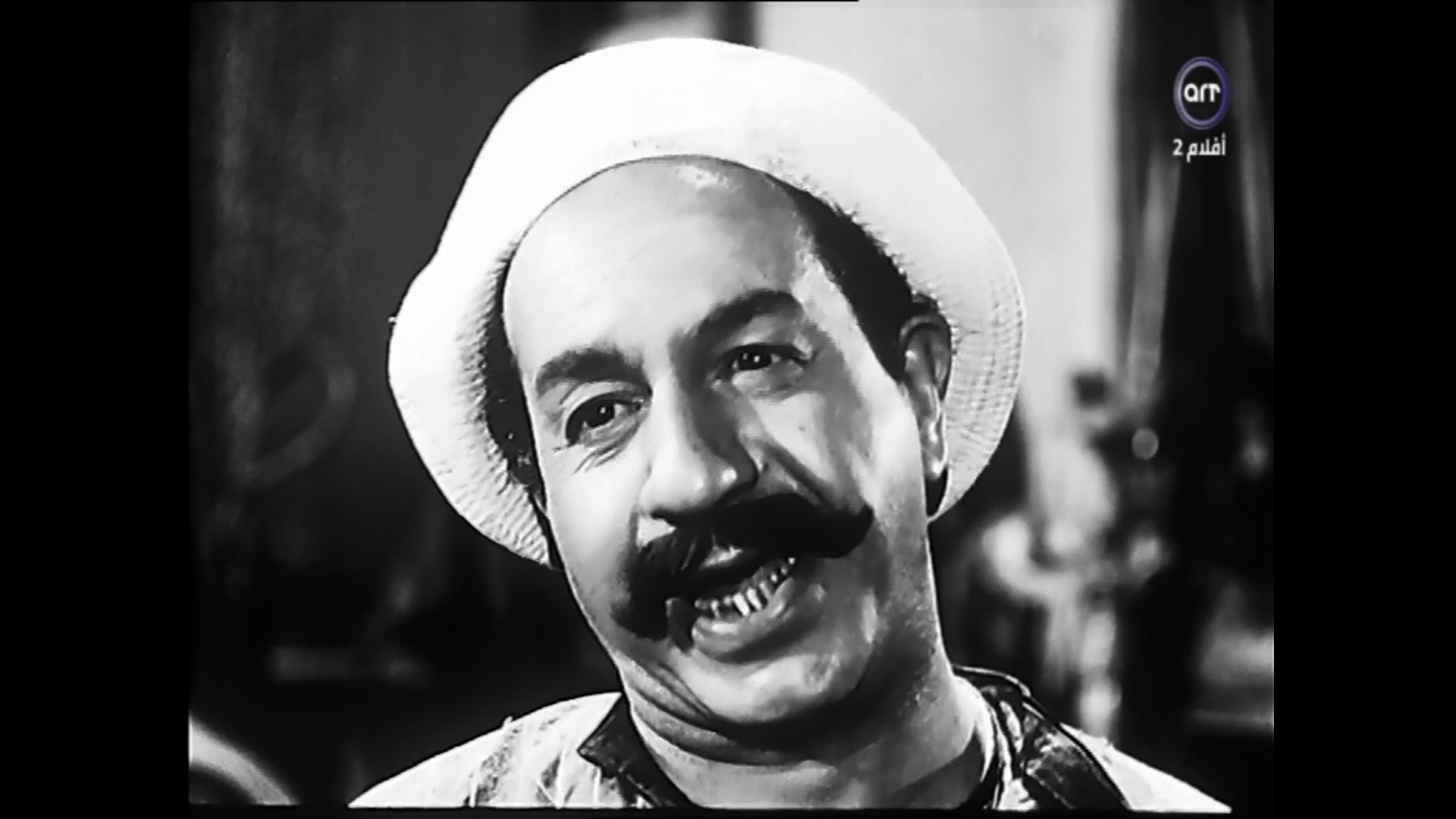 عبد المنعم إسماعيل