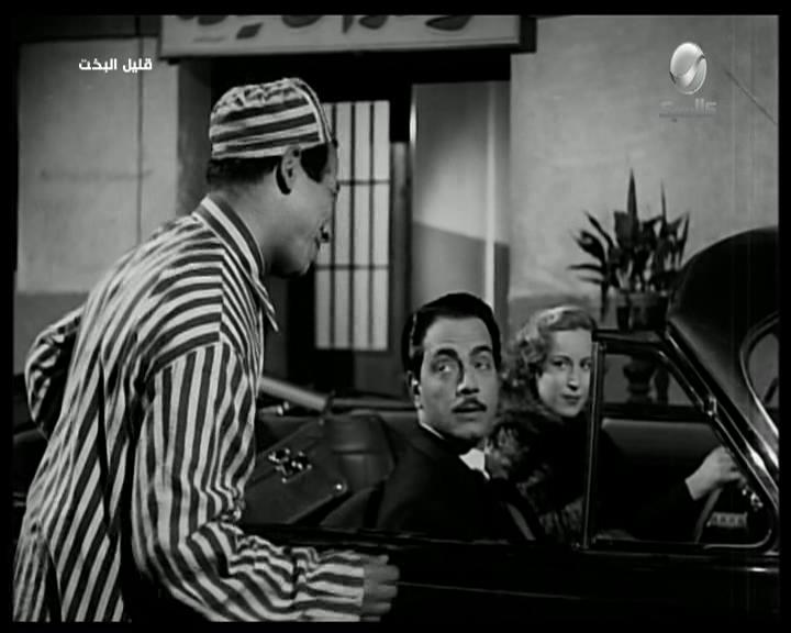 زمردة - كمال الشناوي