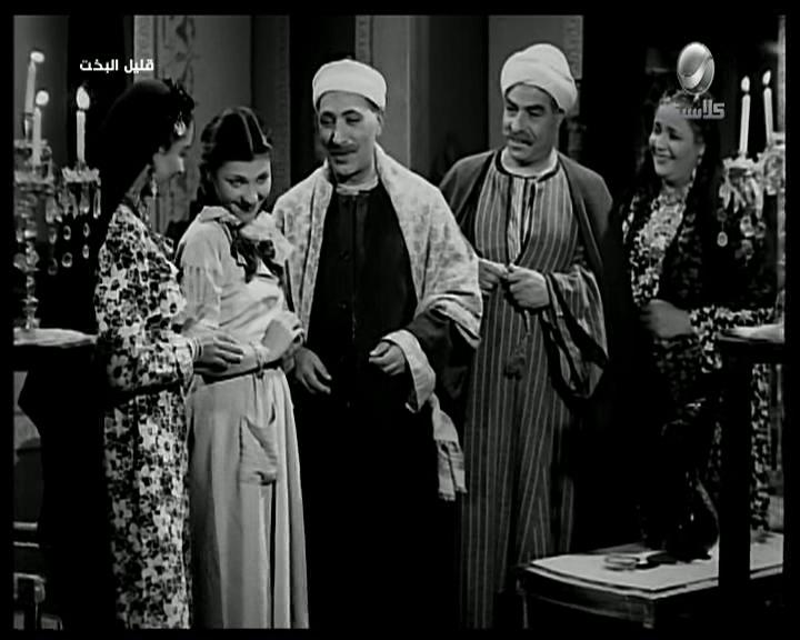 رجاء محمد - عبد الحميد بدوي - عباس الدالي