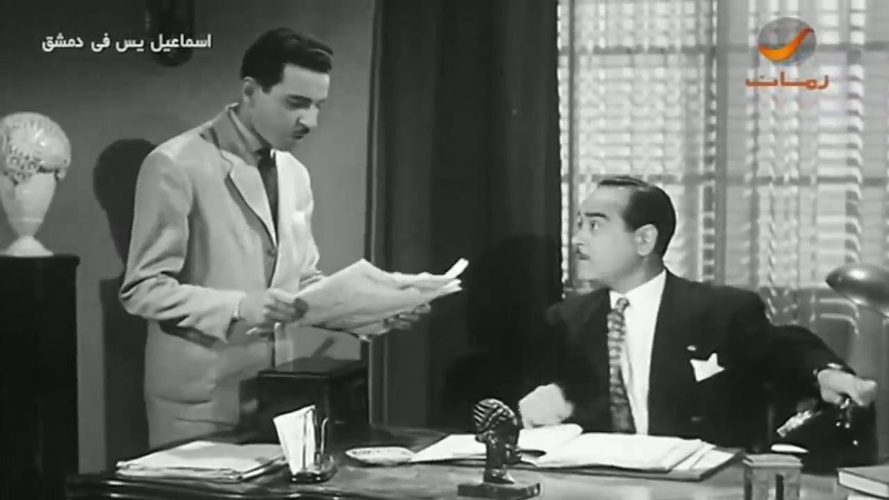 محمد الديب - عبد المنعم بسيوني