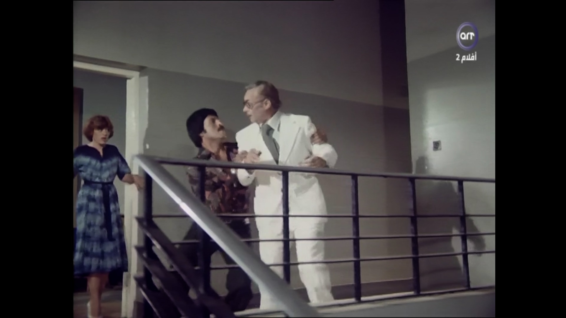 Salah Nazmy
	  	 	 - Samir Ghanem