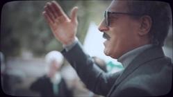 مسلسل: جزيرة غمام