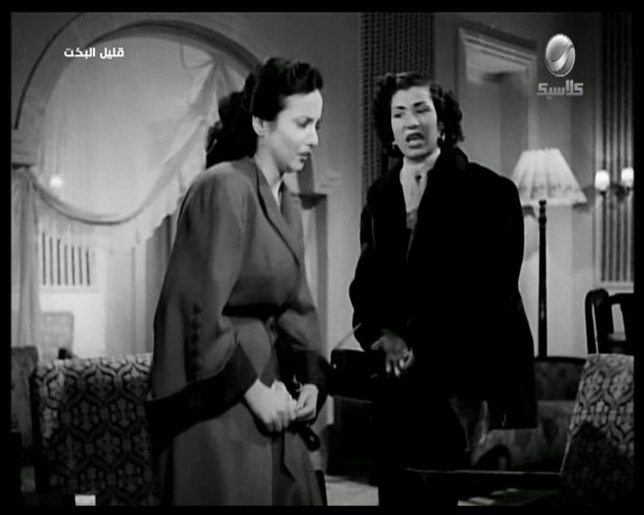 Thuraya Hassan
	  	 	 - Shadia