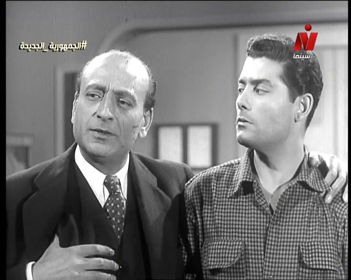 شكري سرحان - محمود المليجي