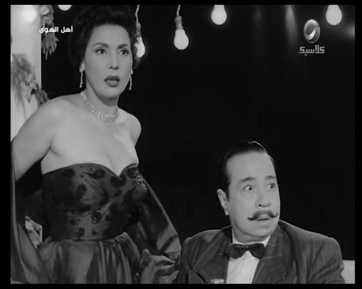 Fouad Shafiq
	  	 	 - Taheya Kariokka