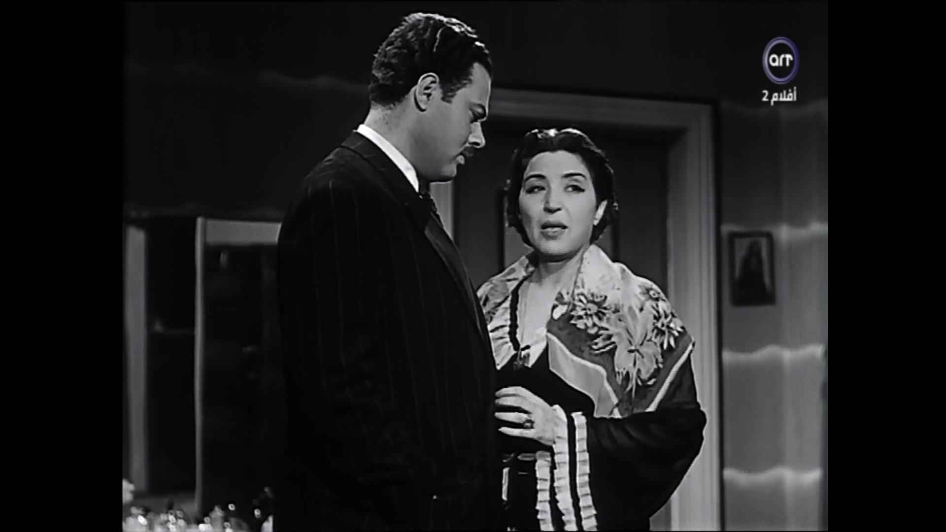 عزيزة أمير - يحيى شاهين