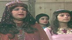 series: La Ilah Illa Allah 1: Karima Mokhtar