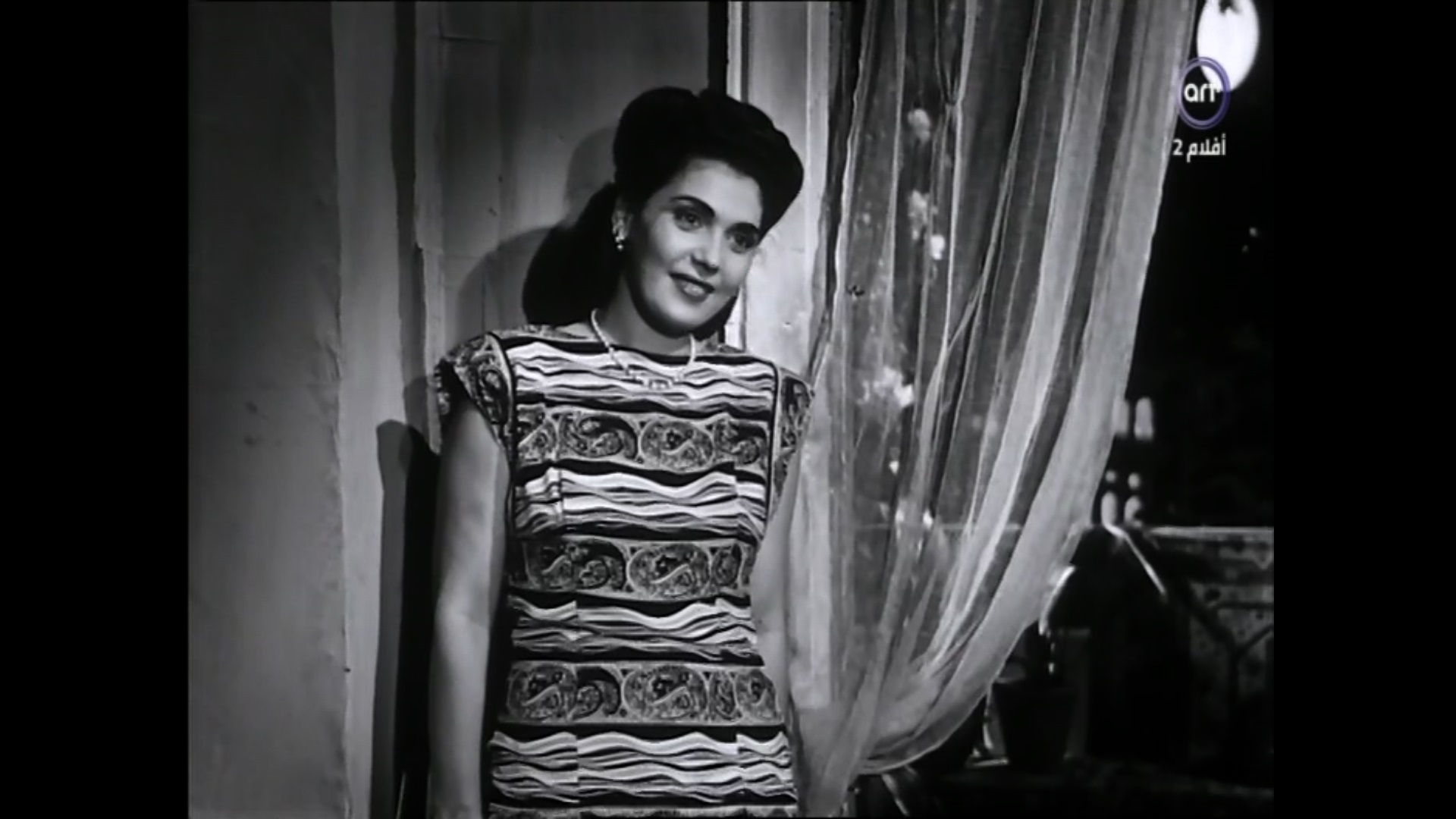 تحية كاريوكا