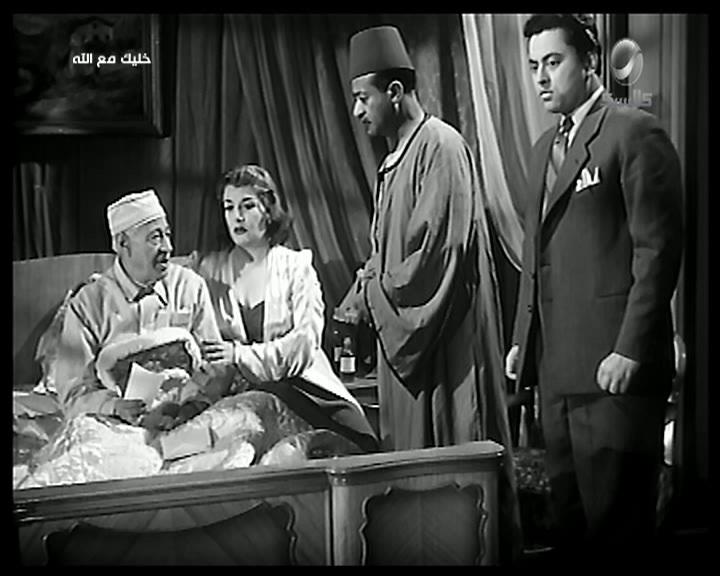 Nour Al-Demerdash
	  	 	 - Muhammad Kamel
	  	 	 - Mimi Shekib
	  	 	 - Zaky Ibrahim