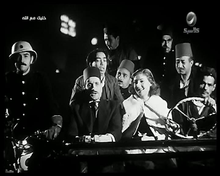 Muhammad Kamel
	  	 	 - Toson Moetamad
	  	 	 - Nadia Riad
	  	 	 - Ismail Yassine
	  	 	 - Abdel-Wareth Asar