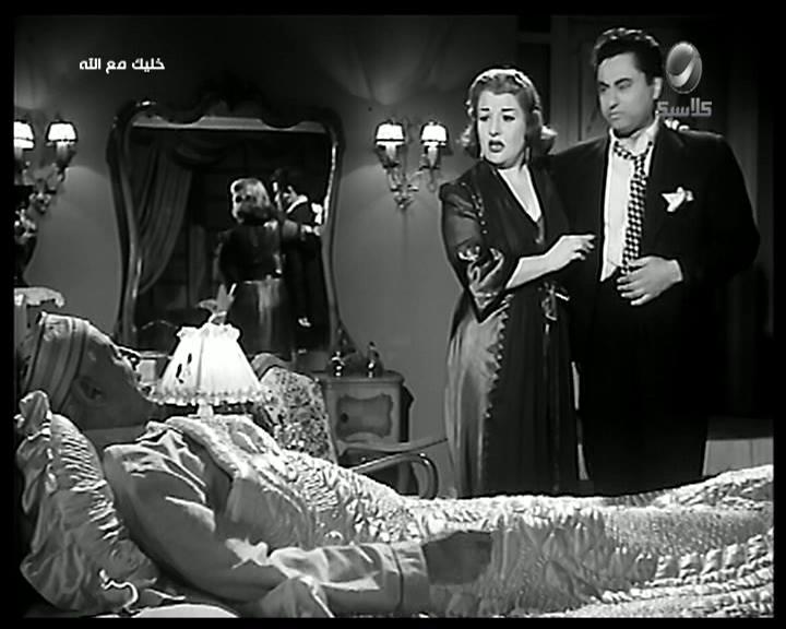 Nour Al-Demerdash
	  	 	 - Mimi Shekib
	  	 	 - Zaky Ibrahim