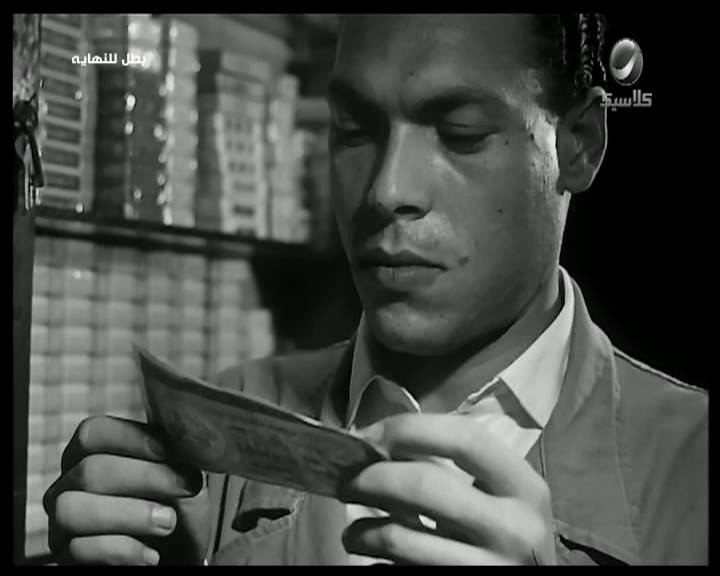 faeq bahgat