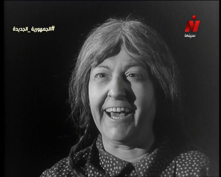 نجمة إبراهيم