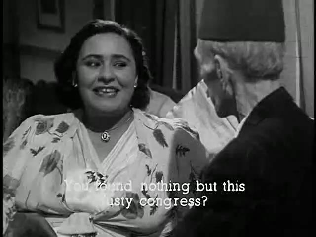 ماري عز الدين