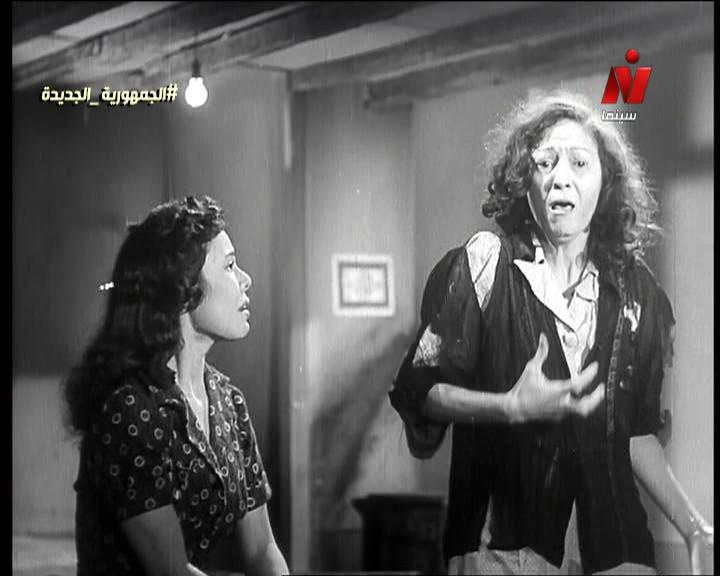 روحية خالد - ماجدة