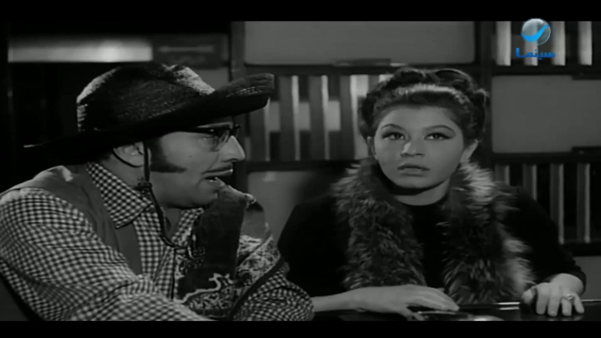 شويكار - فؤاد المهندس