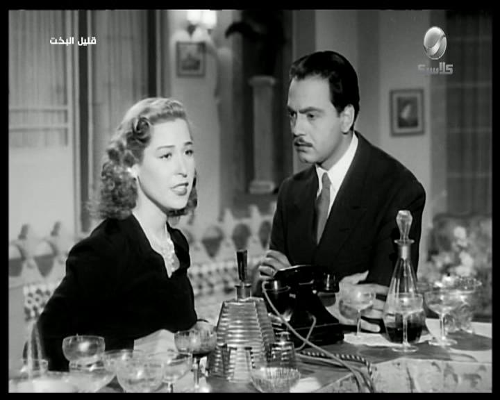 كمال الشناوي - زمردة