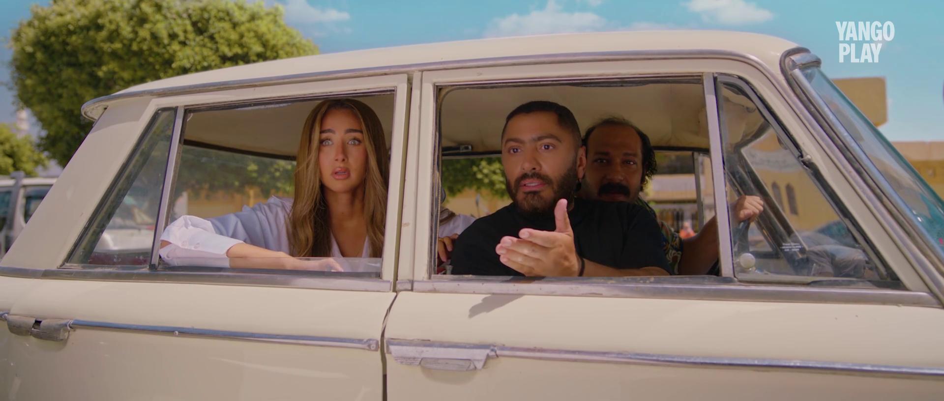 تامر حسني - هنا الزاهد