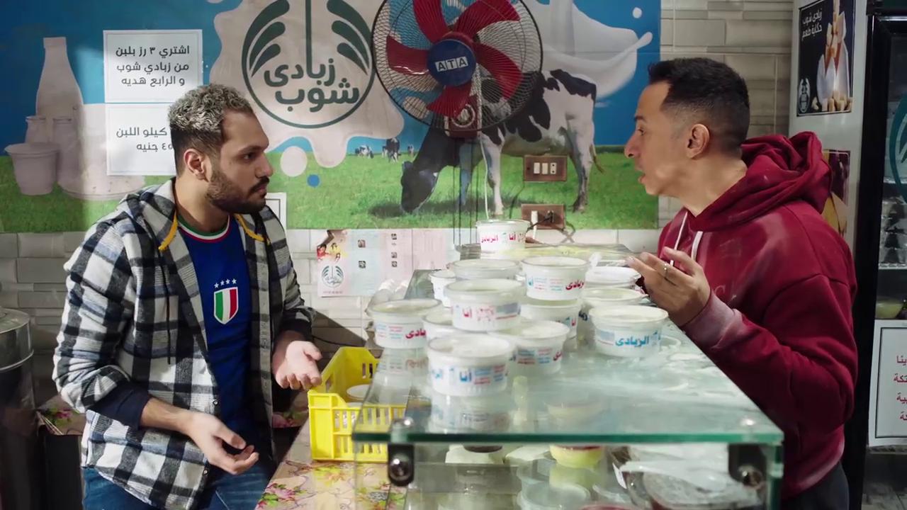 Khaled Mokhtar
	  	 	 - Walid Moghazi