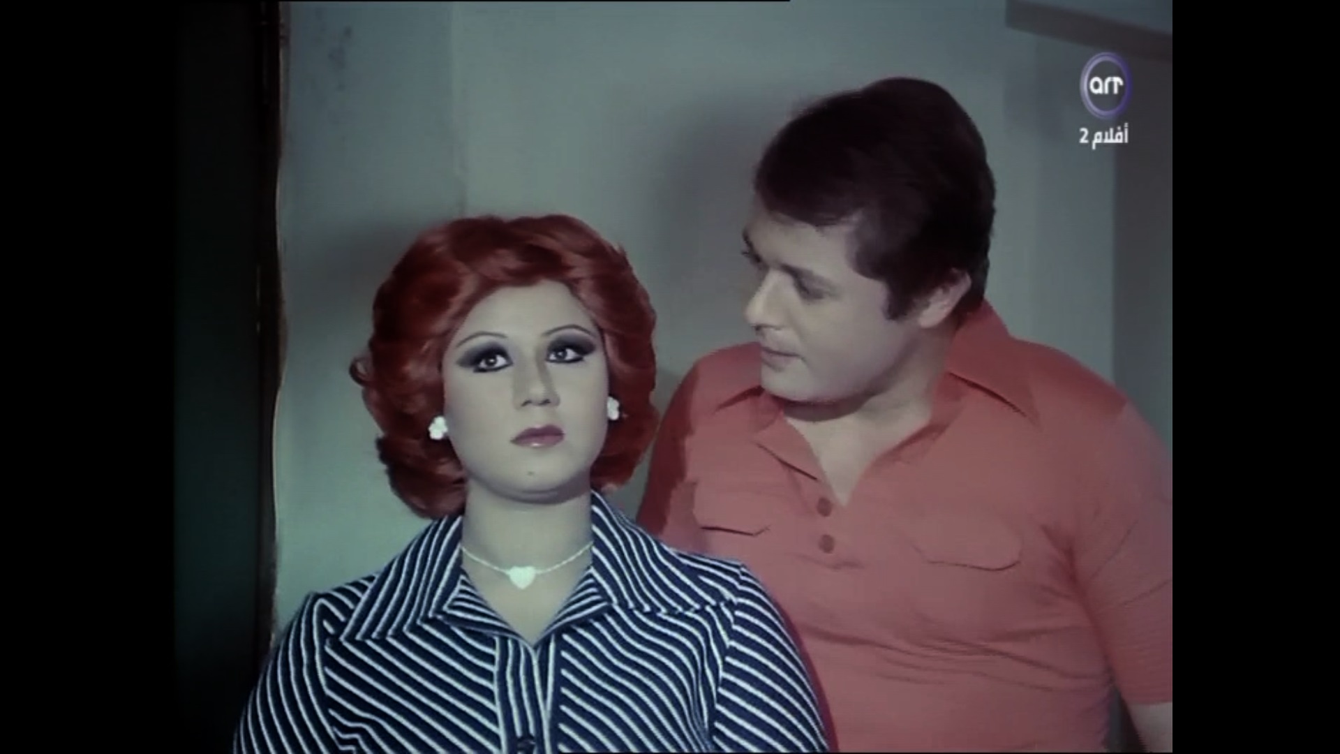 محمود عبد العزيز - هياتم