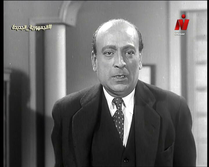 محمود المليجي