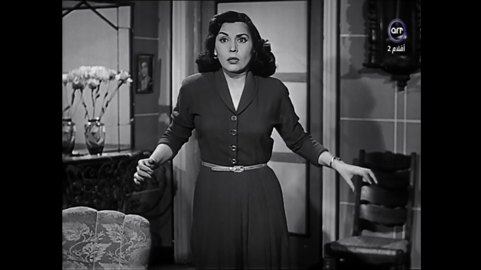 تحية كاريوكا