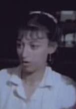 مها عرام