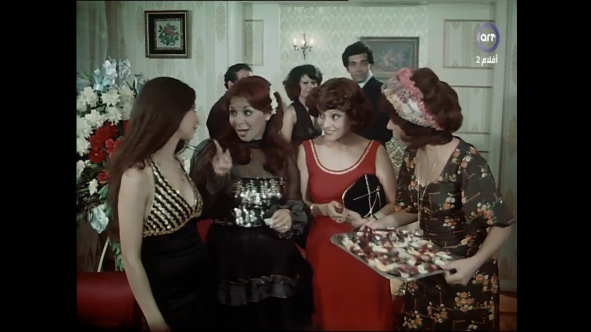 Mona Abdallah
	  	 	 - Hayam Abdel-Latif