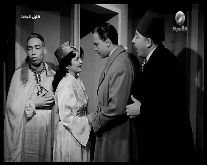 Loutfy Al-Hakim
	  	 	 - Kamal Al-Shinnawy
	  	 	 - Shadia
	  	 	 - Ismail Yassine