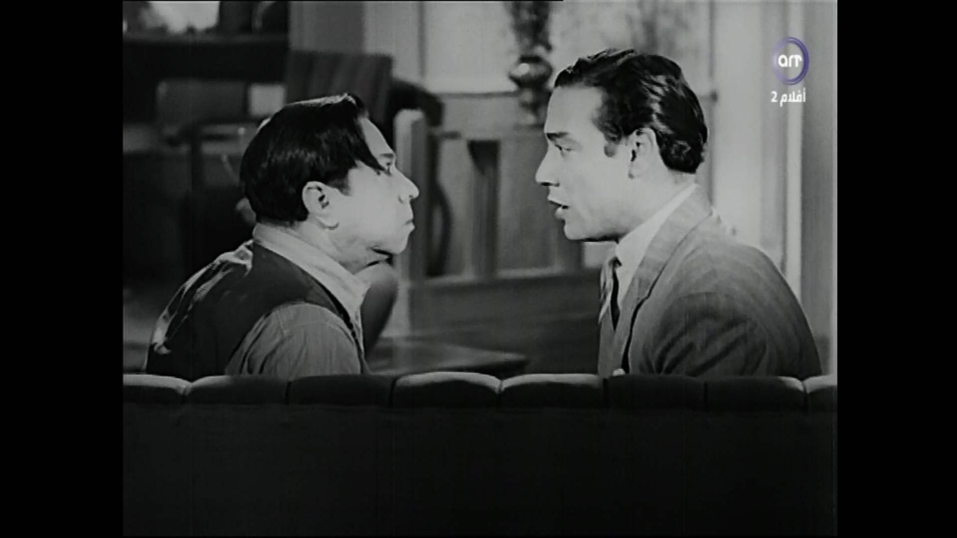 Mohsen Sarhan
	  	 	 - Fouad Shafiq