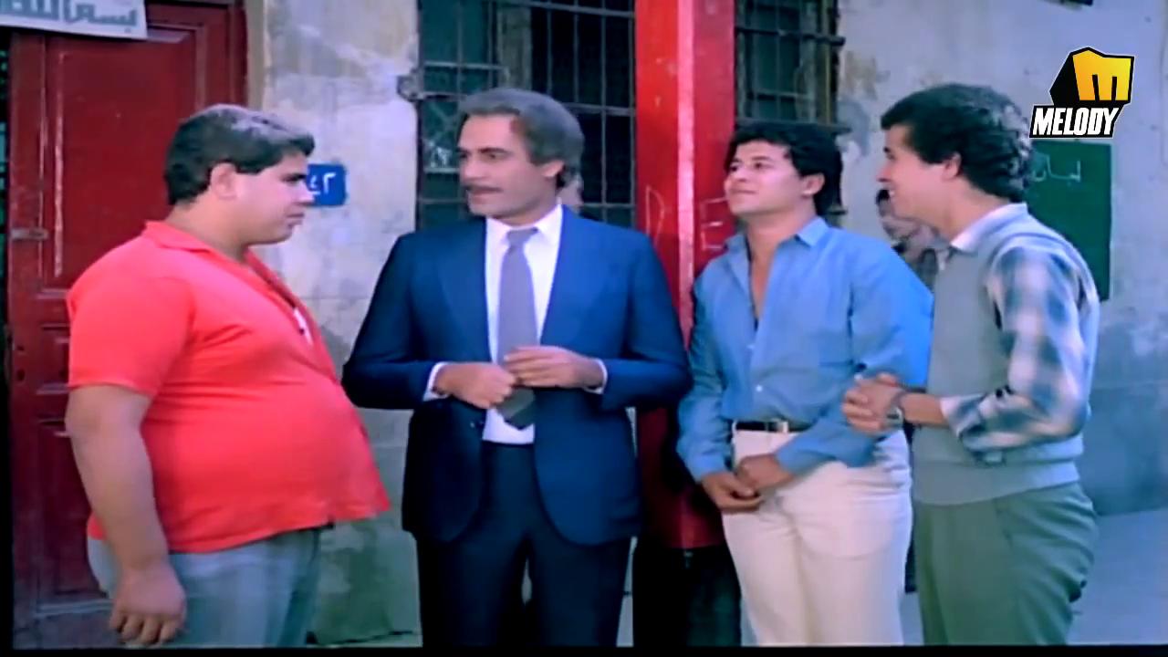 شريف منير - وائل نور - محمود ياسين - حسين إبراهيم