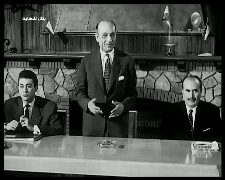 عبد البديع العربي - محمود المليجي - زين العشماوي