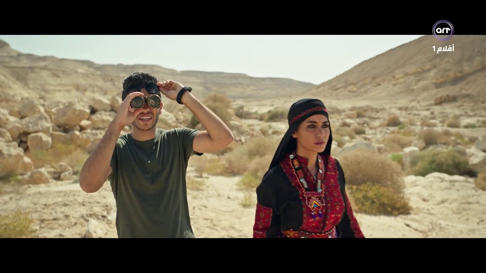 Nancy Salah
	  	 	 - Mena Massoud