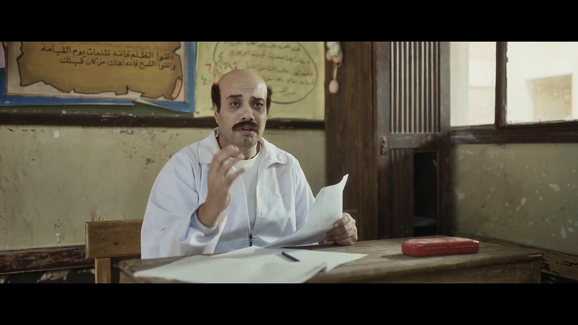 حاتم صلاح الدين