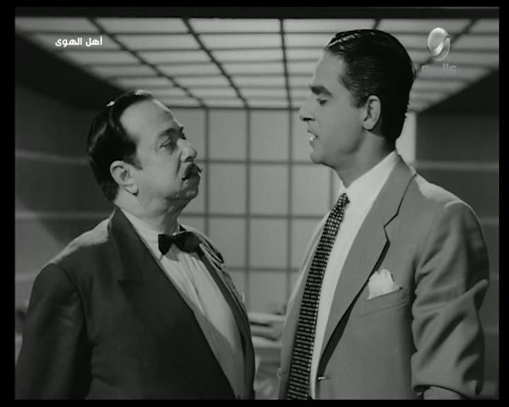 كمال الزيني - فؤاد شفيق