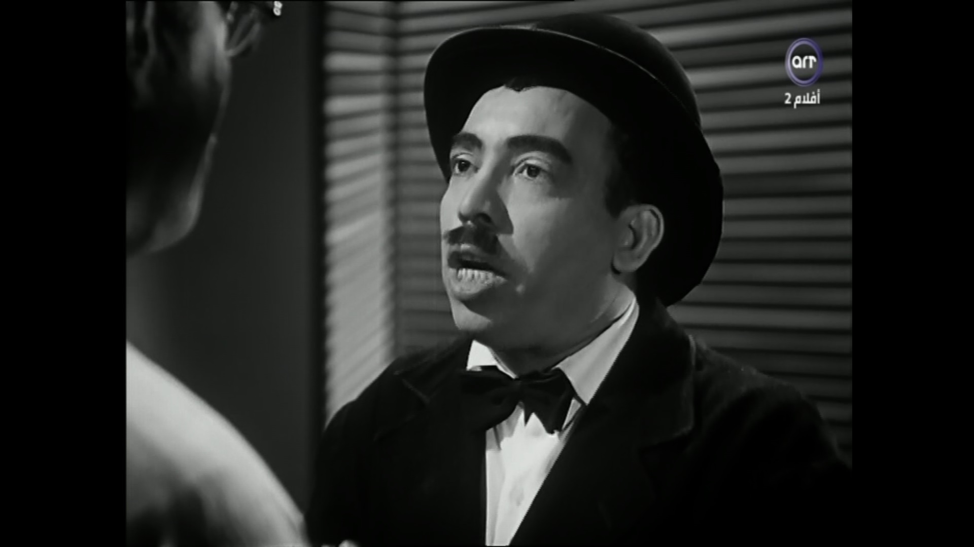 إسماعيل ياسين