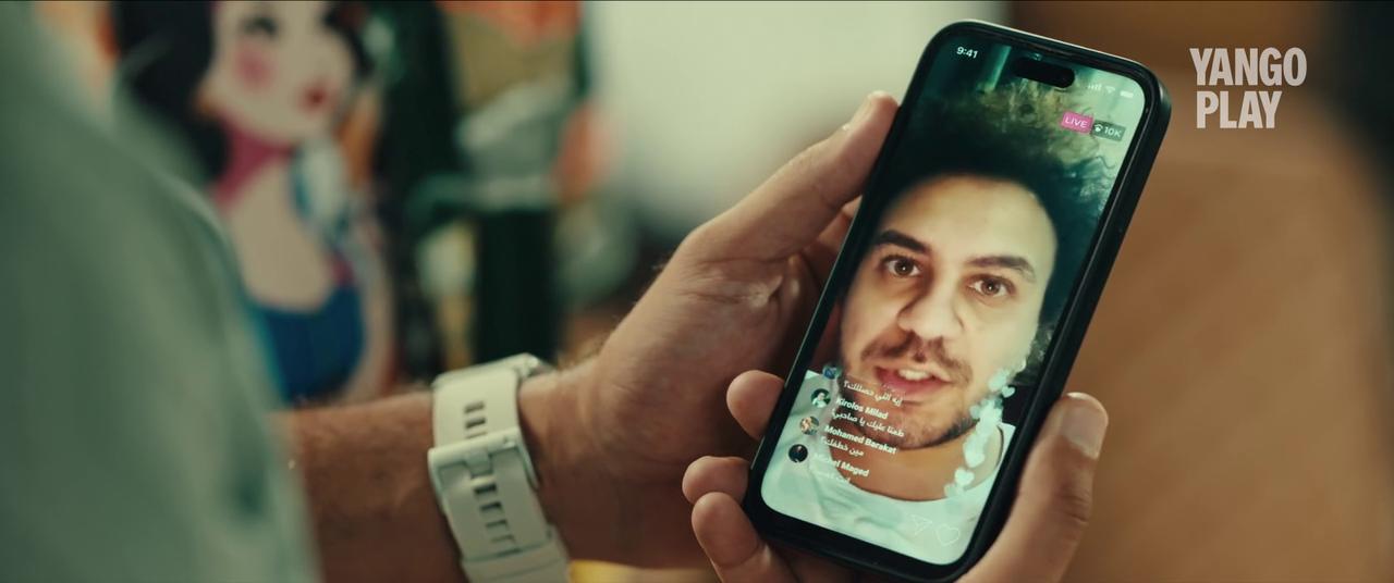 Ahmed Essam Al Sayed