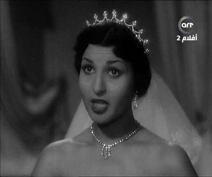 Naiema Akef